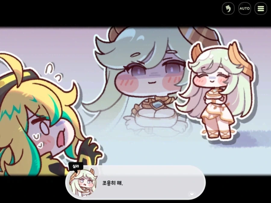 대한민국 산림청의 현대화 이미지 4