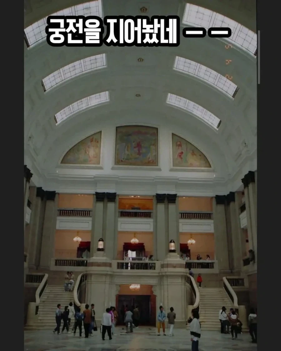 화려했던 조선총독부 내부 모습_2.webp
