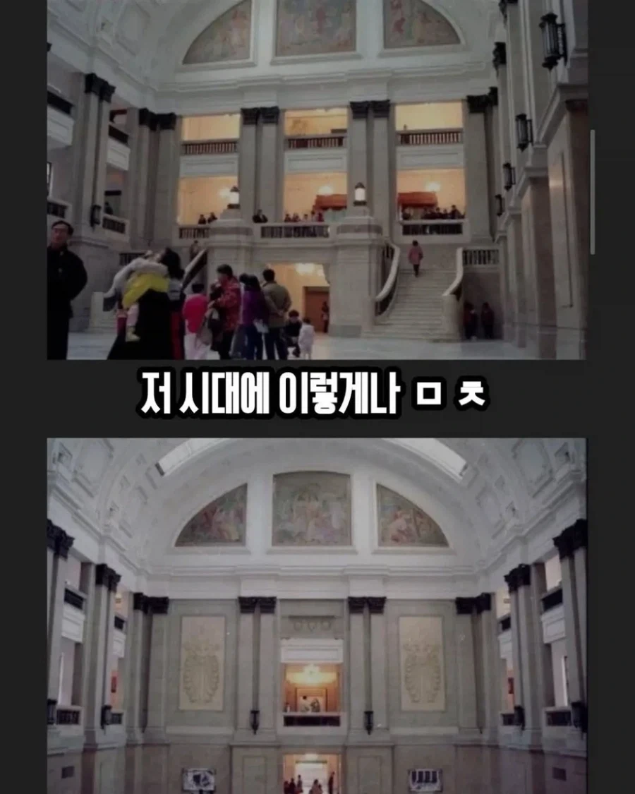 화려했던 조선총독부 내부 모습_3.webp