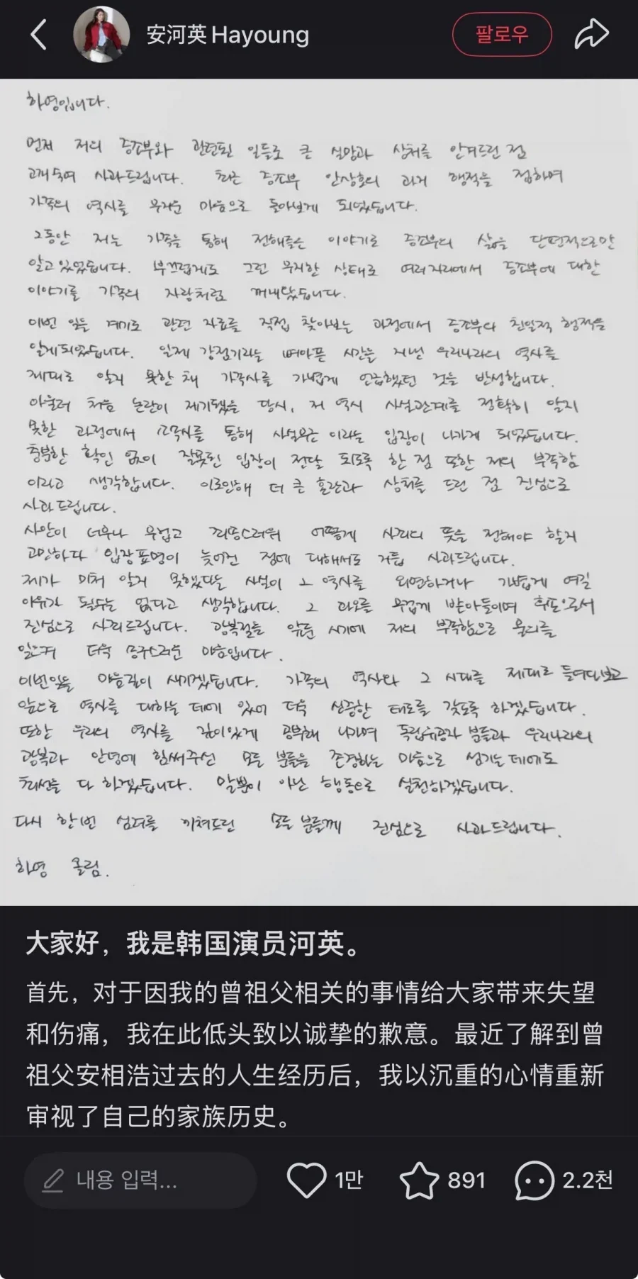 의외로 자주있는 상황 이미지 2