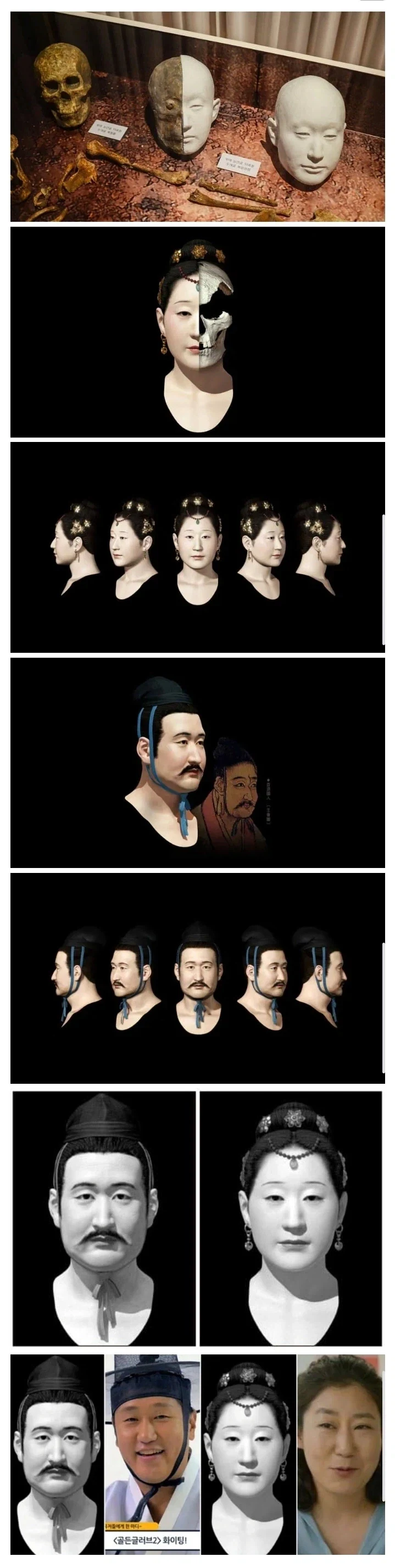 러시아를 누구보다 사랑한다는 러뽕의 글 이미지 3
