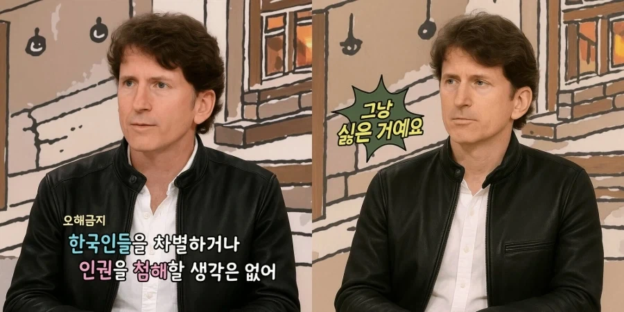 이 필멸자 재미있어서 썬더호크까지 끌고왔습니다. 이미지 2