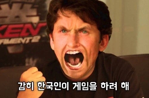 토도키 하와도에 대한 오해_2.webp