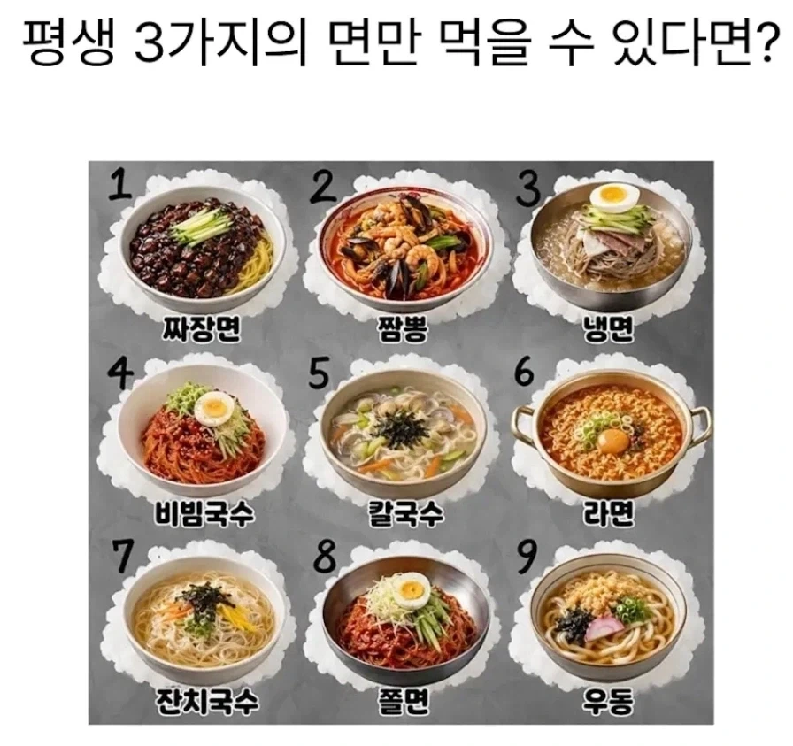 한 배우의 발언으로 다시 주목받는 소록도.jpg 대표 이미지