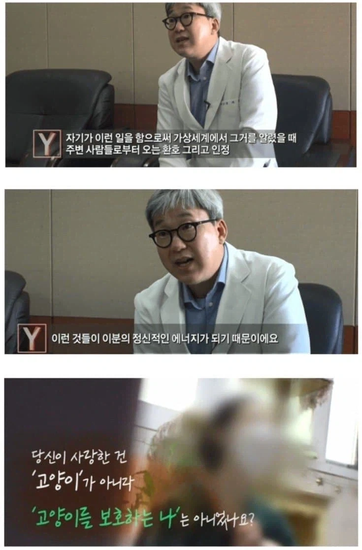 너무 시원한 냉면.jpg 대표 이미지