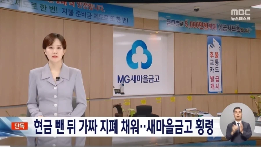 한국뽕 걸린 서양인들이 한국은 역사마저 멋지다고 하는 이유 대표 이미지