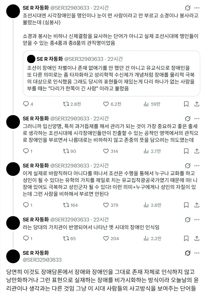 아직 날씨가 더운 것처럼 행동해야 하는 이유 이미지 7