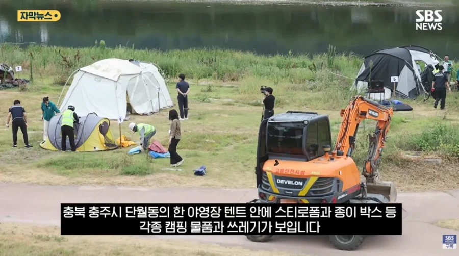 더 예뻐졌지만 전보다는 실망스러운 아일릿 원희의 공항패션.jpg 대표 이미지