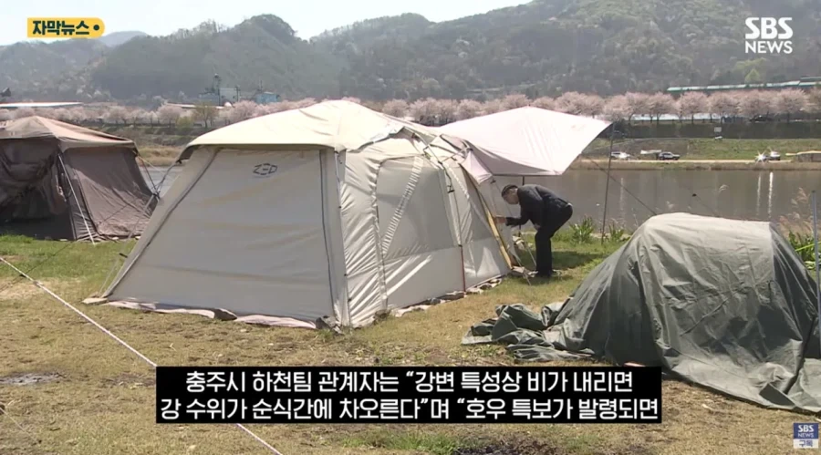 충주시 굴착기 동원해서 알박기 텐트 싹 정리하다_8.webp