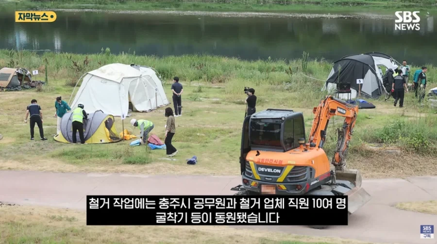 충주시 굴착기 동원해서 알박기 텐트 싹 정리하다_11.webp