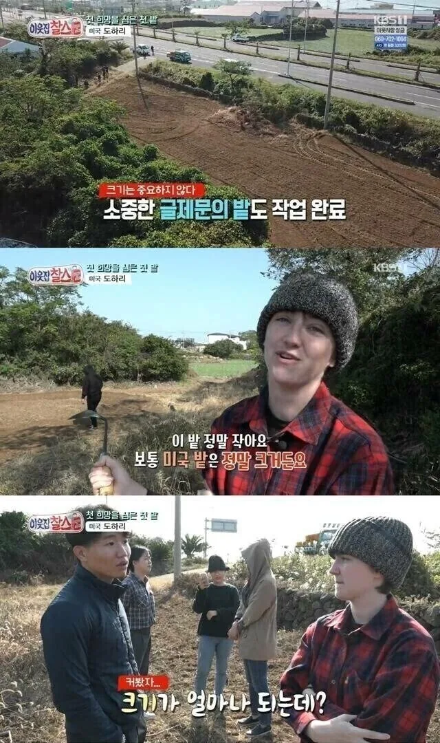 한 아프리카 여자의 비극적인 삶 대표 이미지