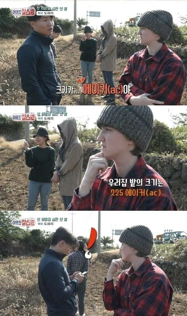 해외에선 호미가 농사용이 아니라 가드닝 장비가 된 이유_2.jpg