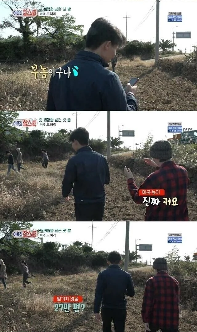 해외에선 호미가 농사용이 아니라 가드닝 장비가 된 이유_4.jpg