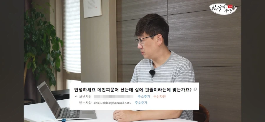남한테 피해 안주고 감옥가기 좋은 범죄.jpg 대표 이미지