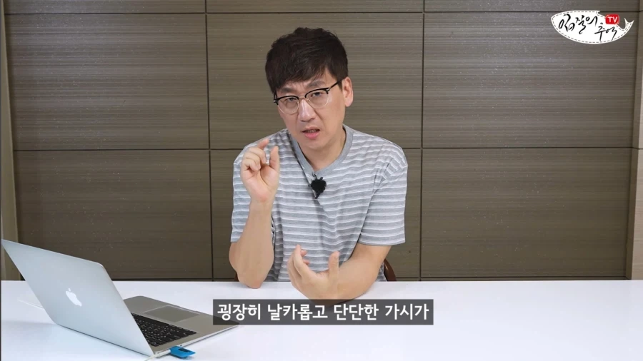 암컷 아저씨가 알려주는 절대 먹으면 안되는 문어.jpg_7.webp