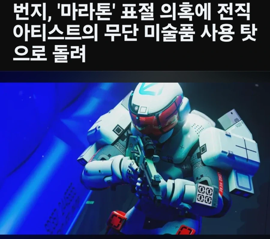 어떤 야짤러가 올린 설문조사 이미지 3