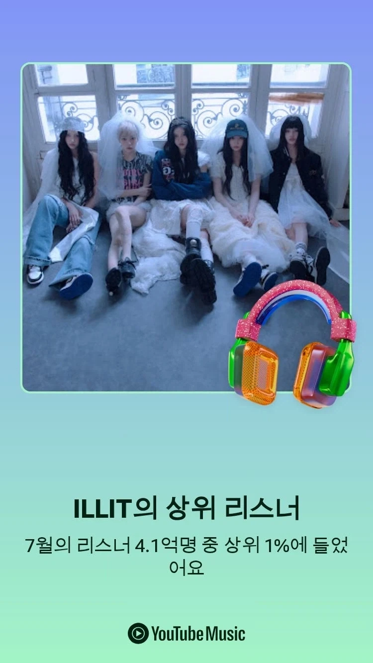 렙파의 ip 관리력 이미지 3