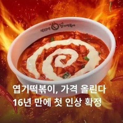 의외로 성우가 같은 캐릭터.jpg 이미지 2
