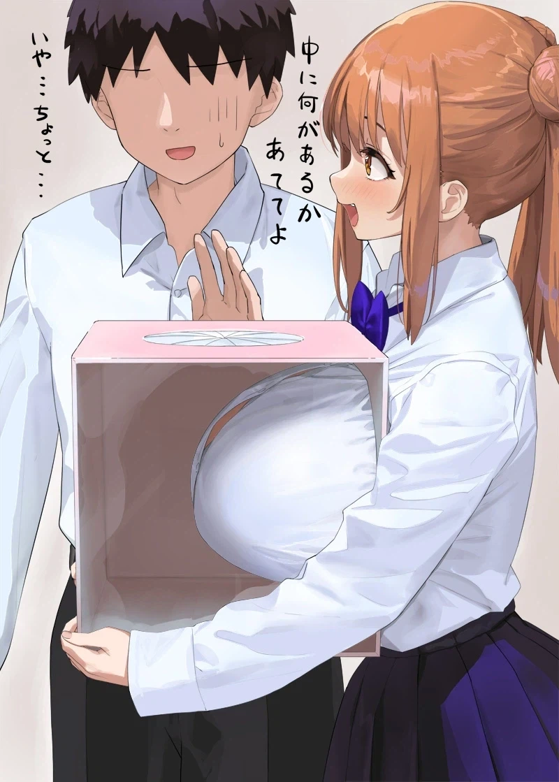 나루토 이지메 사유 모음.jpg 이미지 4