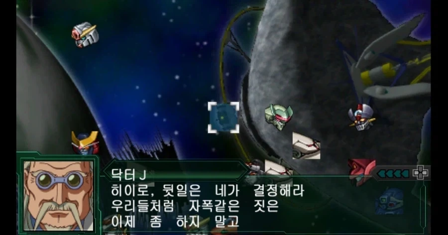 으아아앗 힘이 빠진다!!manhae 대표 이미지