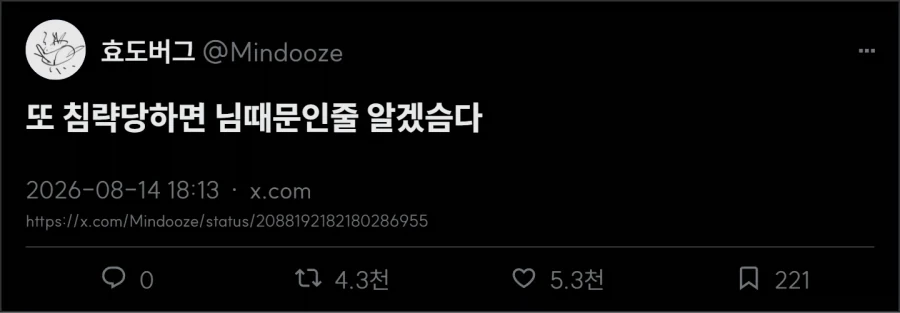 몽골은 바다 없는데 수영을 어떻게 함 ?_3.webp