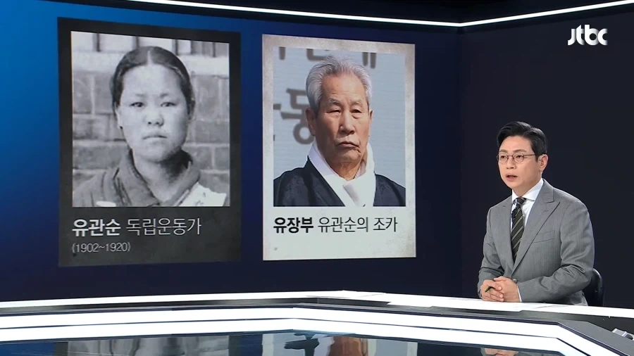 광복절이라고 언론도 진짜 칼을 갈았구나 ㅋㅋㅋ_3.webp
