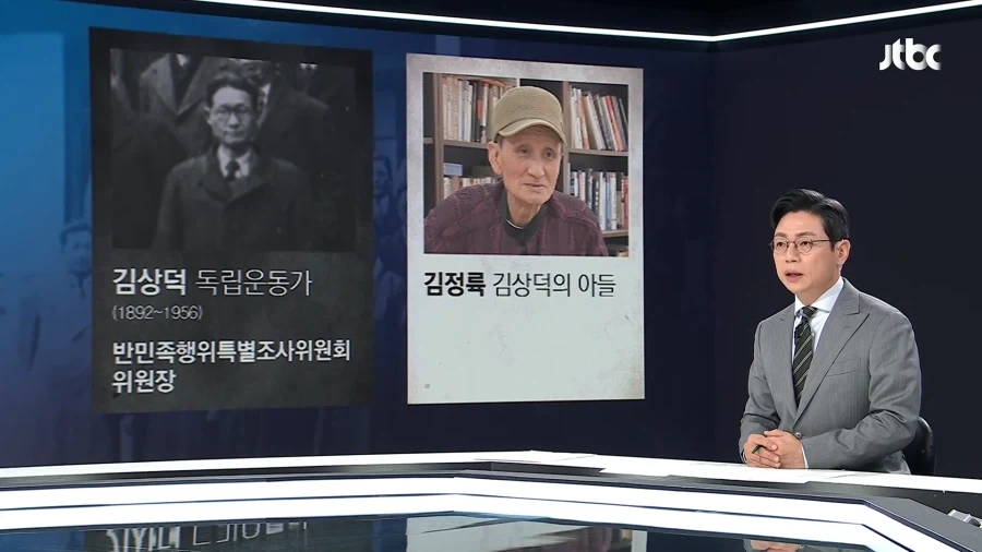광복절이라고 언론도 진짜 칼을 갈았구나 ㅋㅋㅋ_4.webp