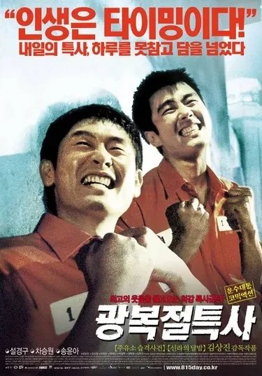 나여~레시피 맛없다는 사람.jpg 이미지 7