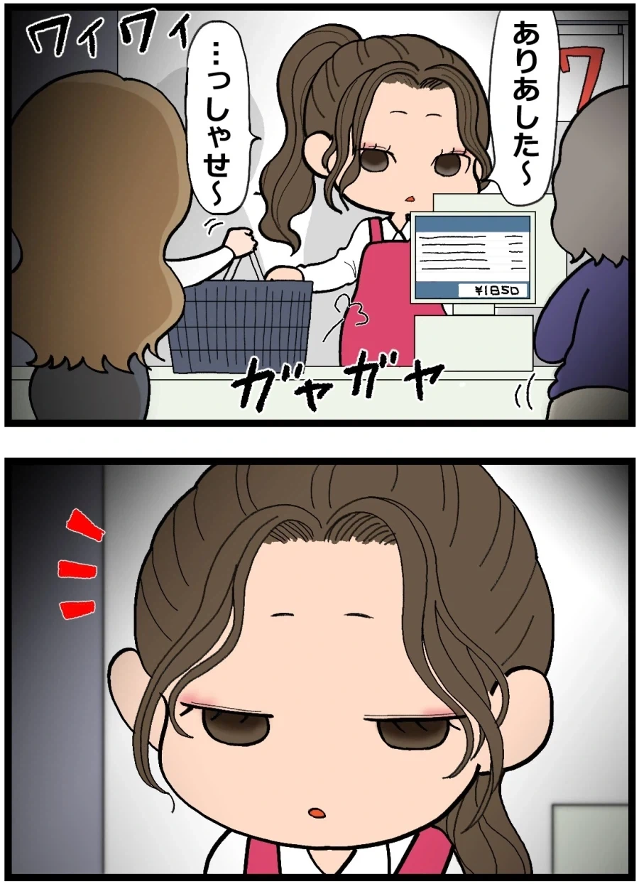 나여~레시피 맛없다는 사람.jpg 이미지 6