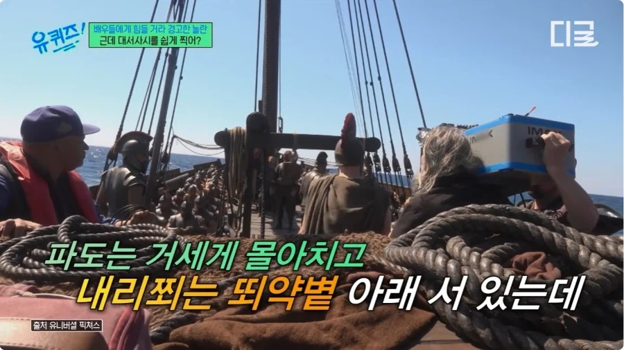 오딧세이 미팅 때 놀란 감독이 맷 데이먼 보고 한 말.jpg_19.webp