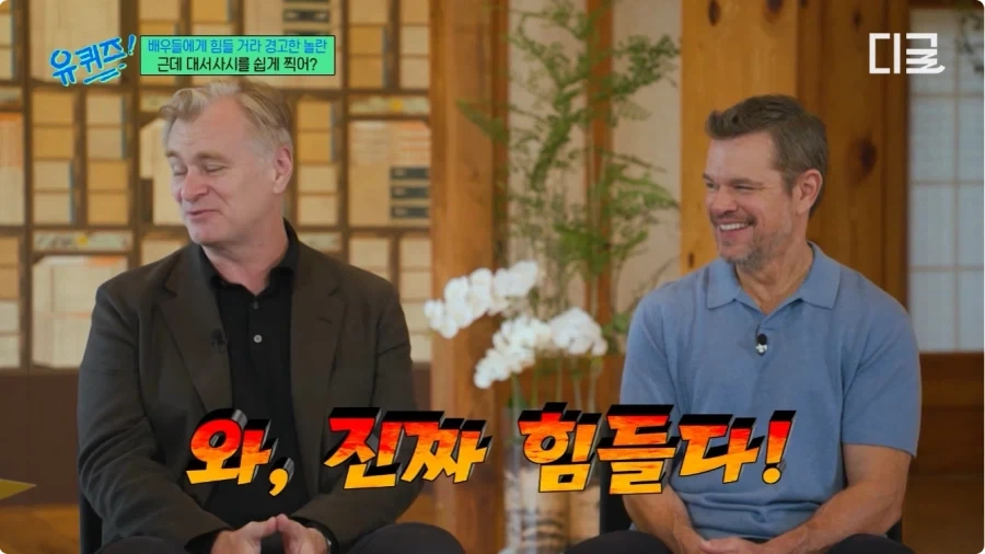 오딧세이 미팅 때 놀란 감독이 맷 데이먼 보고 한 말.jpg_21.webp
