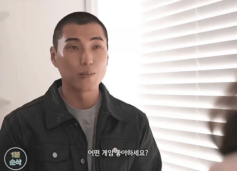 30대 여자가 소개팅 나가서 남자 꼬시는 법_19.webp