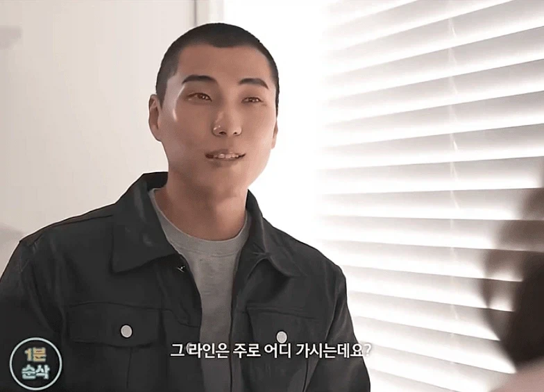 30대 여자가 소개팅 나가서 남자 꼬시는 법_25.webp