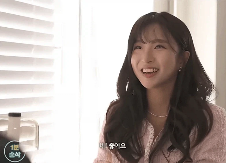 30대 여자가 소개팅 나가서 남자 꼬시는 법_45.webp