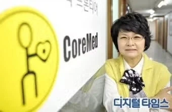 마리오, 피치공주 구하는게 이젠 지긋지긋 대표 이미지