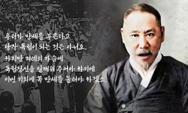갠적으로 괴수물중에 가장 재밌게 본거.jph 대표 이미지
