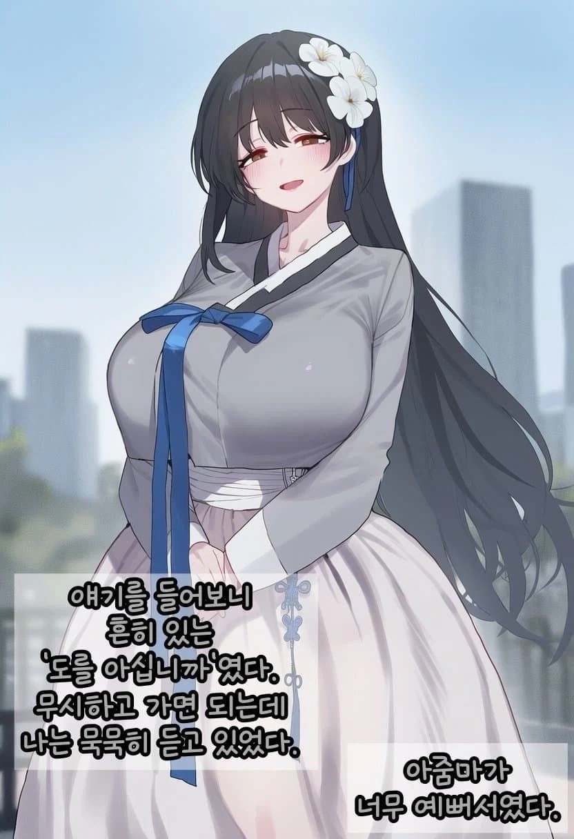 광복절에는 일본 캐릭터 올리면 안된다고 하니깐.. 대표 이미지