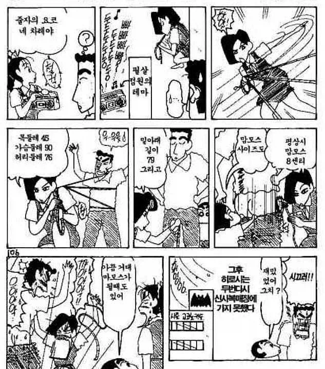 오디세이 아이맥스로 안봐도 된다 믿지 마셈 대표 이미지
