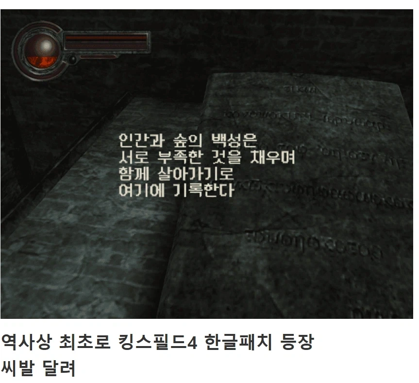 주식) 초보 뭔가 빨간약 씨게 먹은 기분이다 이미지 5