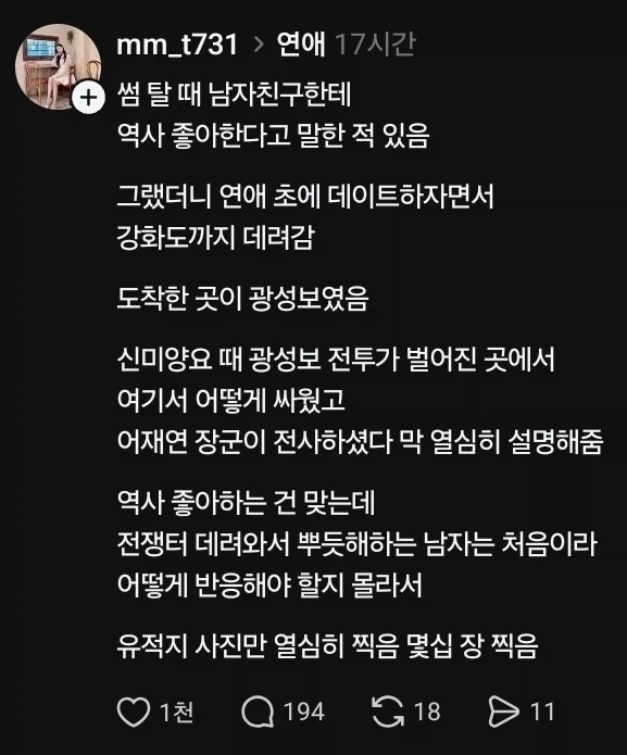 엽떡이 상대적 혜자가 된 이유 대표 이미지