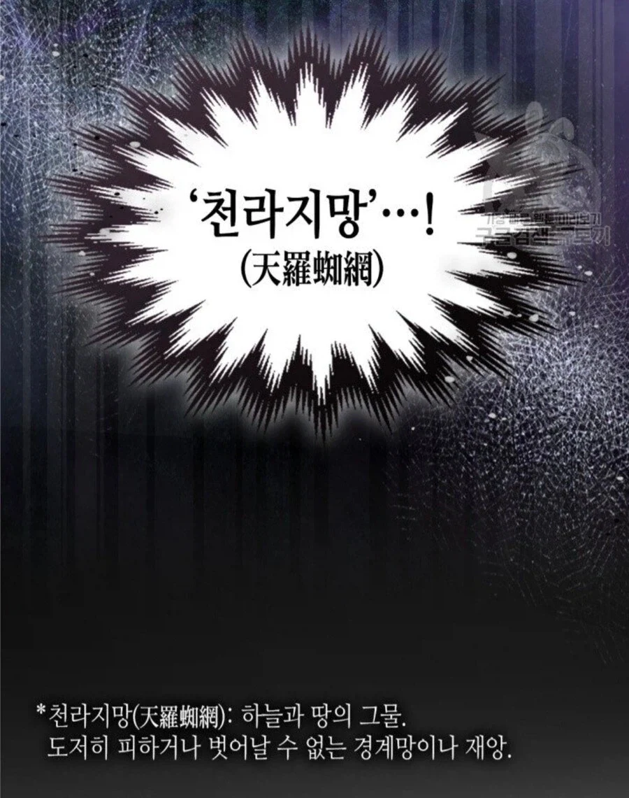직장 다니는 사람들 중에서 흔하게 무서워하는 것.jpg 대표 이미지