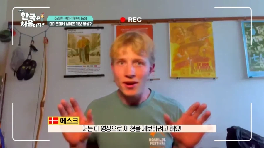 암약단체)마물공주 타락 IF 대표 이미지
