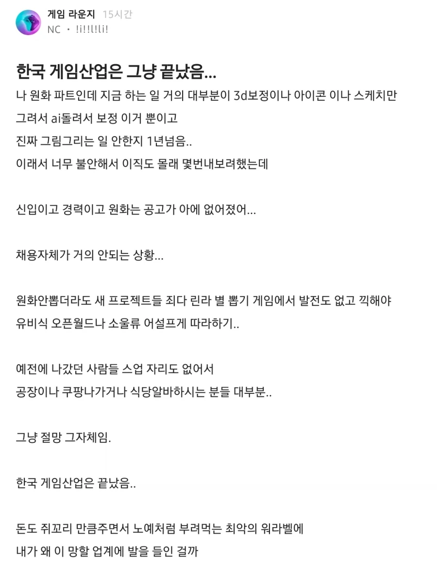 하영 증조부 신문기사중 가장 어처구니 없는거 대표 이미지