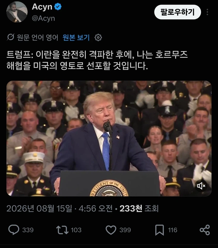 장기파병중인 미군의 현상태에 대한 제보들_8.webp