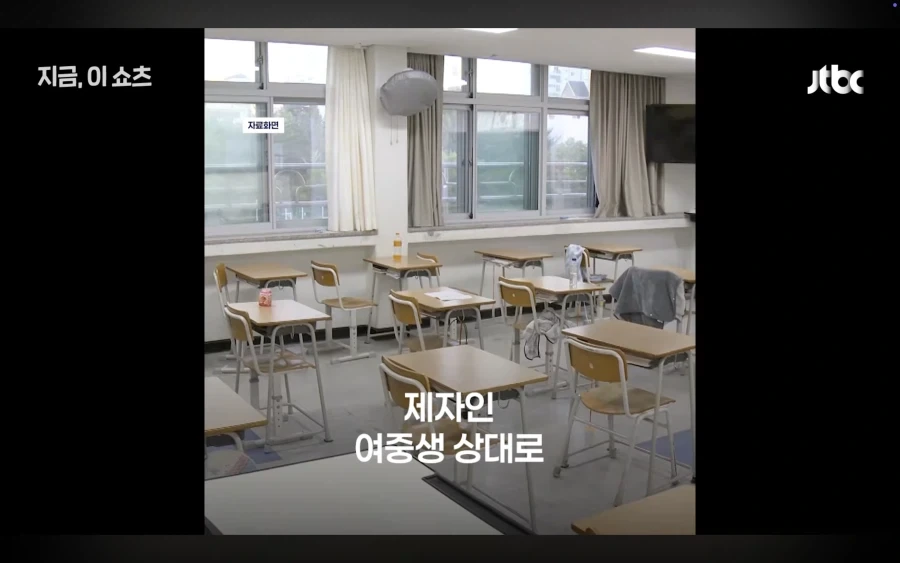 INFP들 가슴 철렁이는 짤 대표 이미지