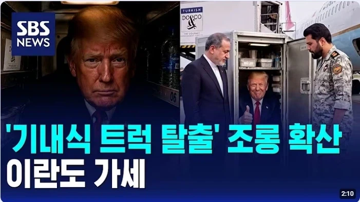 조금만 더 기다리면 내 차례... 좋았쓰! 이미지 3