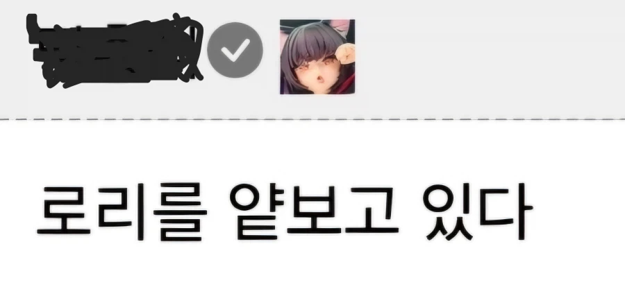 추천수 1위로 빛나는 하치로쿠의 웨딩 피규어_6.webp