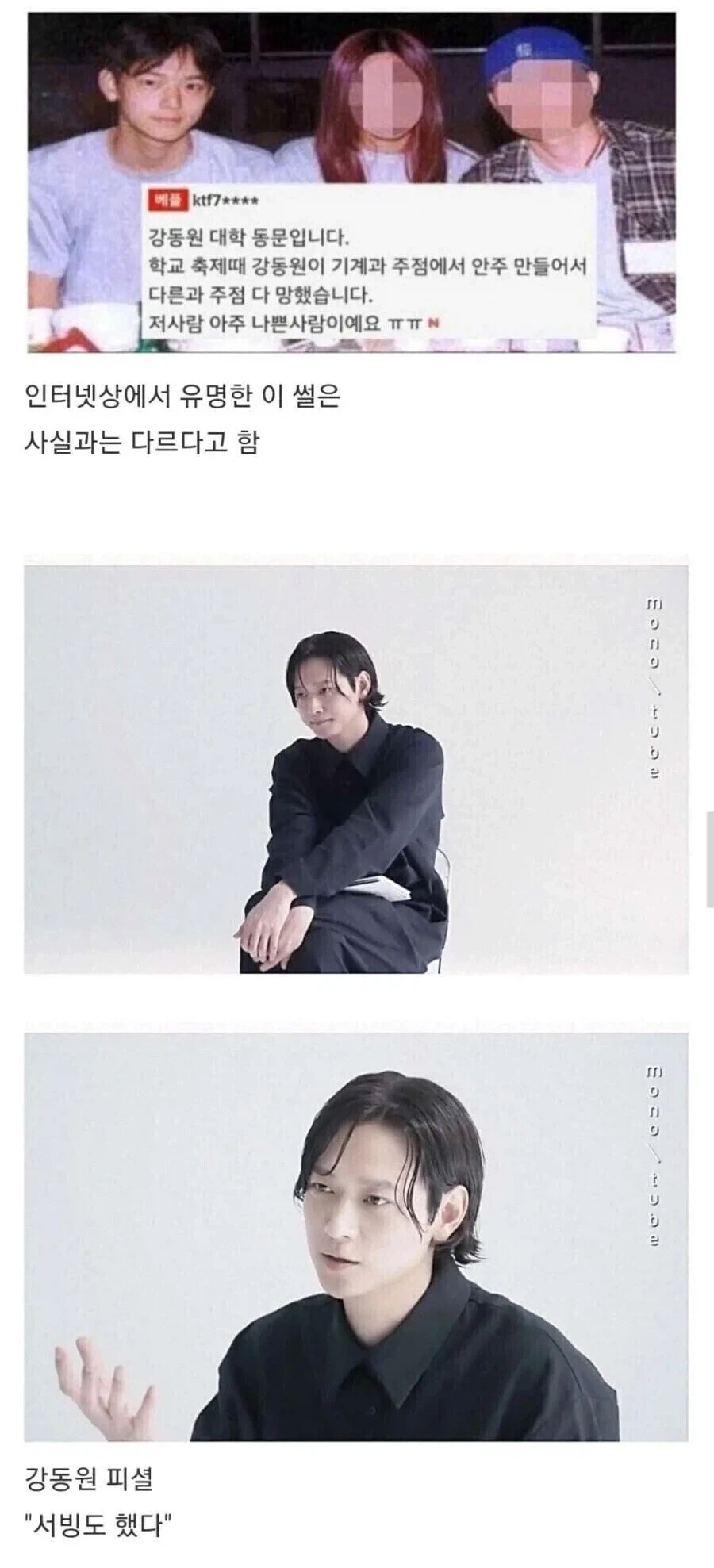 수산시장 말퓨리온 대표 이미지