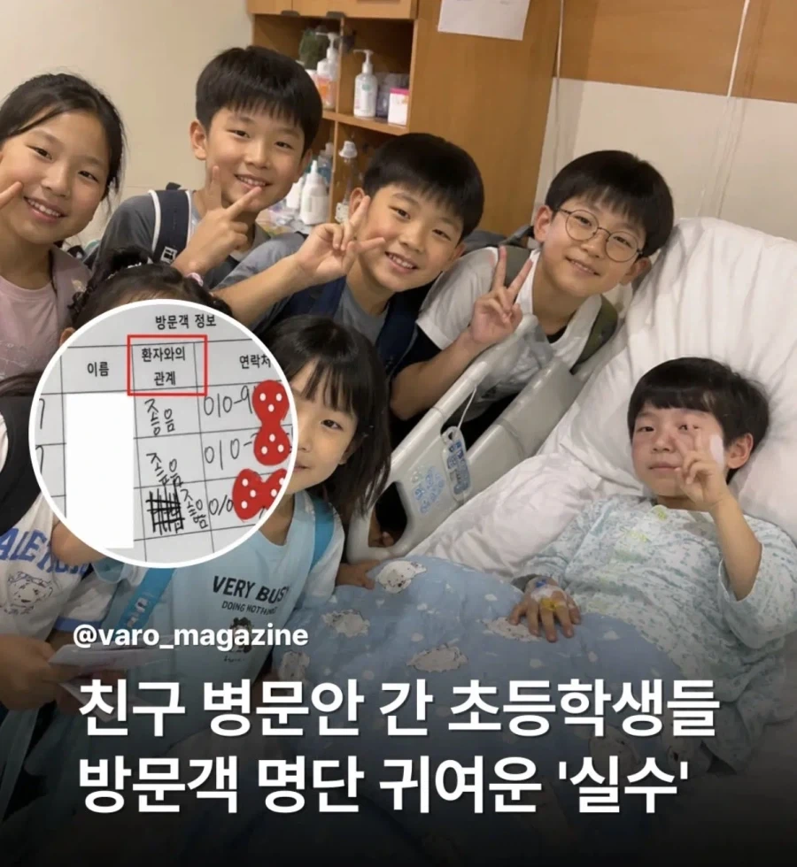 범죄자들이 범죄를 저지르는 이유 대표 이미지