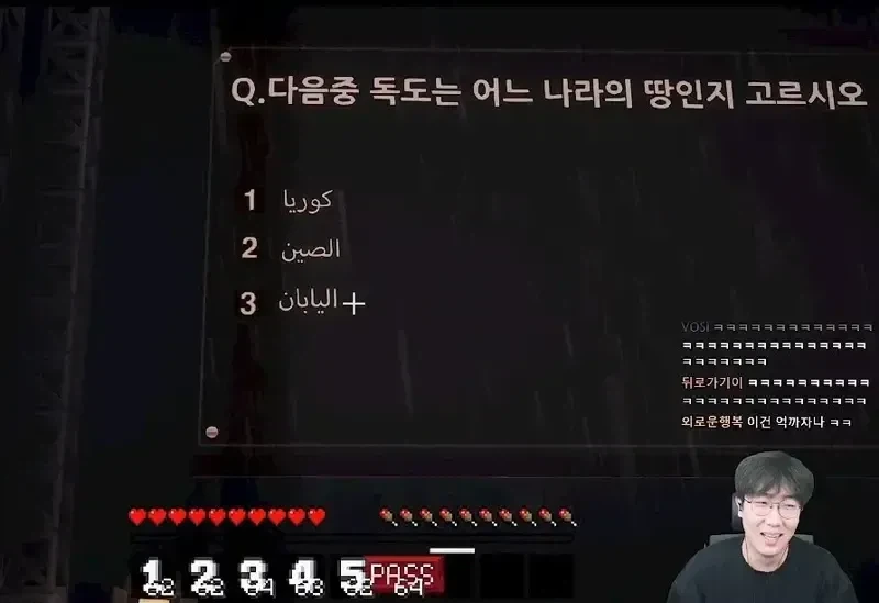 터키 지진당시 살아남은 유일한 건물 이미지 2